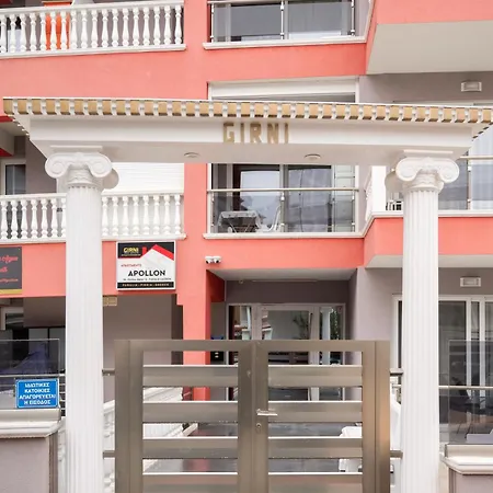 Apartment Ruby Boutique *
